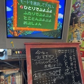 世代を超えて愛される定番ゲーム。誰もが一度は遊んだことがあるのでは?!プレイご希望の方はお声がけください☆