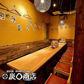 【完全個室】鮮魚と炉端焼き　炭◯商店　川崎本店の雰囲気2