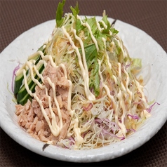 ツナいっぱいサラダ