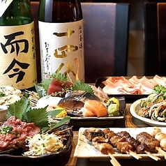 【全席喫煙/個室◎2.5H生付飲み放題】レタしゃぶと本まぐろ きばらし 町田店特集写真1