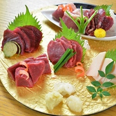 大衆肉割烹 にく久 札幌店のおすすめ料理3