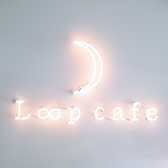 Loop cafeの雰囲気2