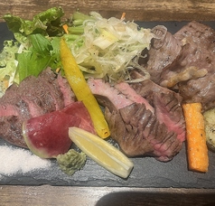 【3種盛合わせ】プレミアム牛肉