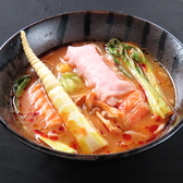 朝まで麻辣湯 マーラータン と火鍋 栄住吉店のおすすめ料理2