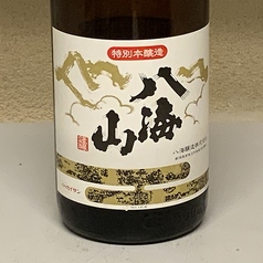 八海山（本醸造）