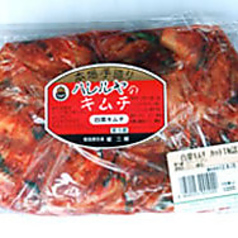白菜キムチ株漬カット<1kg>