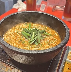 てつ鍋地獄ラーメン