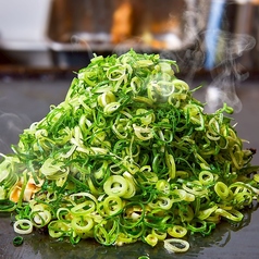 うつのみ屋 名古屋駅店の写真