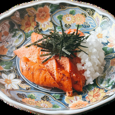 明太子の炭焼き
