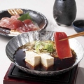 料理メニュー写真&nbsp;本まぐろのねぎま鍋