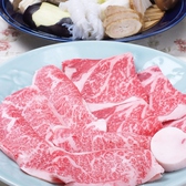 A5ランクの肉を千葉で堪能！目にも鮮やかな霜降り、一度口に入れれば溢れ出す肉汁と瞬く間にとろけていくハイランクのお肉をご用意！