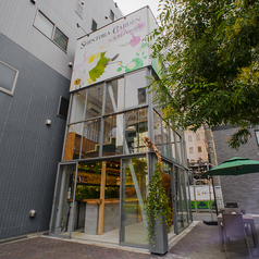 新虎ガーデンの外観1