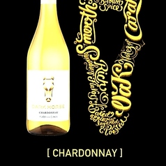 【シャルドネ(白)辛口】