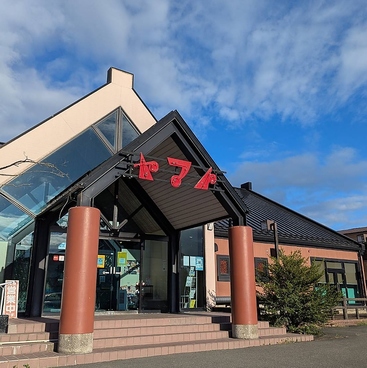 焼肉 冷麺 ヤマト 盛岡南店の雰囲気1