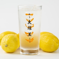 パンチレモンサワー