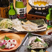 がんこ 大阪狭山店のおすすめ料理2