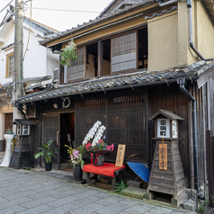 天領日田 肉カフェ 嶋屋の外観1