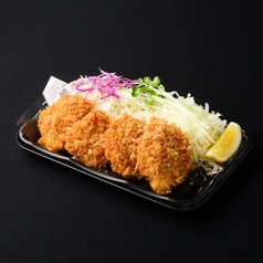 ヒレかつ
