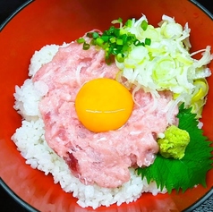 ねぎとろ丼
