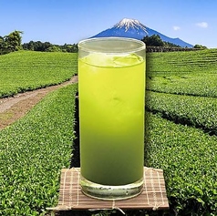 静岡緑茶割り
