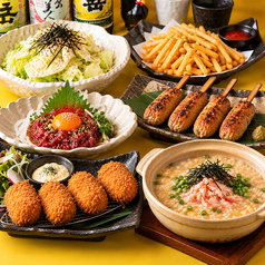 酔宵 千葉店のコース写真