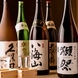【厳選日本酒】新潟越後の地酒中心に種類豊富な品揃え