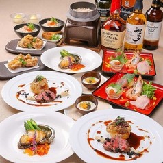 Whisky Dining WWW.W フォーダブリューのコース写真