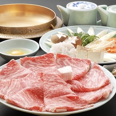 茶寮 もち月のおすすめポイント1
