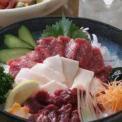 熊本直送　馬刺し赤身