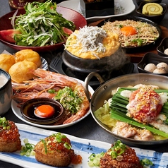 殻YABURI 武蔵小杉店のコース写真