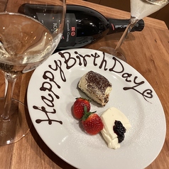 Ginkgo ギンコの特集写真