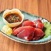 酒食Park　クロミツのおすすめ料理3