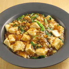 Cafe&Restaurant MONDO モンドの特集写真