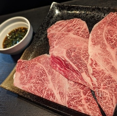 焼きしゃぶ