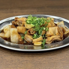 下町ホルモン