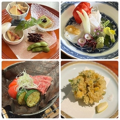 いせもん本店のコース写真
