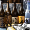 和彩酒膳 植おかのおすすめポイント1