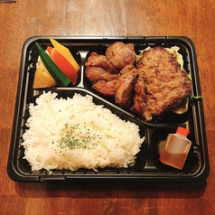 よくばり弁当