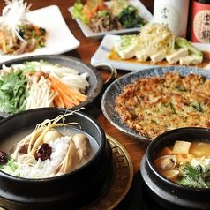 韓国料理　縁　の写真1