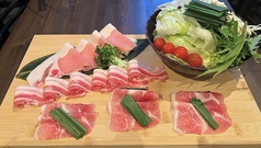 ~並セット~