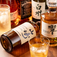 昼飲みも大歓迎です★