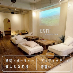 TOKYO EXIT トウキョウイグジット 八王子(八王子/ダイニングバー・バル