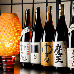 照菜 新橋店の特集写真