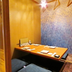 じぶんどき 名古屋太閤通口店特集写真1