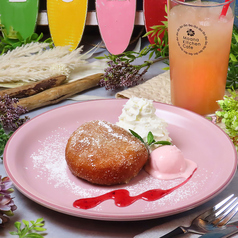 マラサダドリンクセット