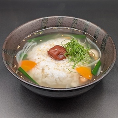 梅クッパ 【ハーフ】