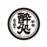 新橋 立ち飲み 酔処のロゴ