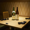 【個室居酒屋】焼き鳥×野菜巻き串 八十八‐yasohachi‐水沢駅前店のおすすめポイント1