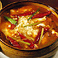 【水煮魚片】白身魚の唐辛子ニンニク山椒スープ煮
