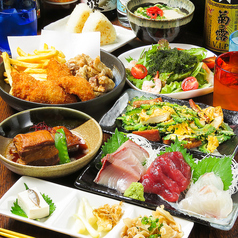 沖縄 居酒屋 結いまーる 川崎の特集写真